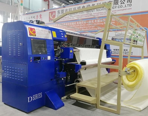 1200 RPM компьютеризировали не тюфяк машины челнока выстегивая делая машину