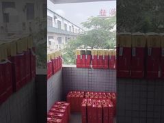 Celebrate the Mid-Autumn Festival